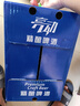 亮动原浆白啤酒1L*8桶整箱礼盒装精酿德式小麦啤酒青岛特产 实拍图