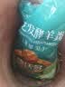 德沃多发酵羊粪5kg有机农家肥植物通用花肥料花卉纯羊粪种菜发财树肥料 实拍图