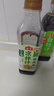 海天 白灼汁 0脂凉拌汁 500ml 调料凉菜 轻食伴侣 酱香浓鲜味足 实拍图
