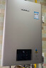 林内（Rinnai）【小蛮腰Pro plus】16升极光灰燃气热水器  超能恒温芯 恒温热水器上门安装 16GD33（JSQ31-GD33） 实拍图