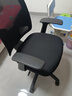 得力（deli）4900SP人体工学靠背电脑椅 舒适后仰办公椅 可升降舒棉坐垫 黑 实拍图