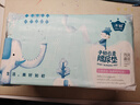 子初婴儿隔尿垫一次性新生儿防水透气尿垫床单护理垫云柔50片33*45cm  实拍图