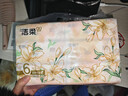 洁柔抽纸 繁花系列3层100抽*6包 可湿水面巾纸 柔韧不易掉屑 提装纸巾 实拍图