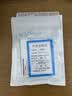 劲玛仕（JINMASI） 变形扭变玩具车电池充电器 3.7V恐龙双鹰18650/18500/14500/14430充电锂电池 3.7V14500带保护板 实拍图