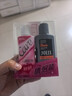 娇妍（JOLLy）私处私护洗液私处护理液男士护理液女性私密处清洗液200ml情侣装 实拍图