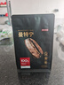 京东京造 鲜来多曼特宁咖啡豆227g 湿刨法深度烘焙精品黑咖啡SOE手冲意式 实拍图