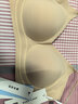草本初色内衣女小胸聚拢无钢圈凉感无痕软支撑透气美背山茶花香氛文胸罩 实拍图