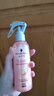 Schwarzkopf羊绒脂滋养营养水喷雾护发液顺滑毛躁烫染急救修护营养水喷雾 羊绒脂营养水喷雾150ml 实拍图