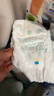 帮宝适超薄透气清新帮拉拉裤新生儿婴儿尿不湿尿片透氧Pro mini L30 实拍图