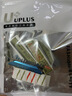 优家（UPLUS）修眉刀片女士专业刮眉毛（30片+刀架）初学者美容院化妆师用 实拍图