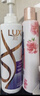 力士（LUX）【柔顺留香】玻尿酸洗发水400g+160g 干枯毛躁发质 柔顺留香 实拍图