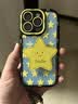 孜泰 适用苹果16手机壳iphone16Pro保护套带手机支架个性创意防摔软壳【星星支架-送挂绳】 实拍图
