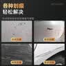 智骋长安深蓝补漆笔星云青S07/SL03/L08汽车专用车漆修复神器点漆笔 实拍图