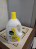 滴露（Dettol）衣物消毒液除菌柠檬3L 99.9%杀菌除螨内衣儿童衣服消毒水配洗衣液 实拍图