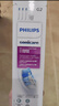飞利浦（PHILIPS）电动牙刷头官方原装适配钻石3/7/9系列刷柄 护龈 欧洲进口 3支装HX9033  实拍图