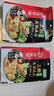 海底捞 火锅底料 上汤三鲜100g一人食火锅底料 麻辣烫香锅冒菜干锅串串 实拍图