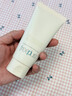 芙丽芳丝（Freeplus）氨基酸净润洗面奶霜男女士通用深层清洁保湿洁面乳敏感肌100g 实拍图
