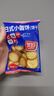 【日式小圆饼】休闲零食日式小圆饼海盐批发代餐饼干多口味8-10g 原味【活动价只剩6538包】 今日特价【超划算40包】活动中 实拍图