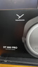 拜雅（beyerdynamic） DT880 PRO 头戴式参考级专业录音室半开放式监听耳机 250欧姆 【送礼推荐】 实拍图