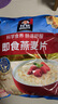 桂格（QUAKER）即食燕麦片1478克 营养早餐 膳食纤维 零添加白砂糖 实拍图