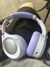 iKF King Pro3.0【双金标LDAC高解析】头戴式蓝牙耳机主动降噪超长续航有线无线电竞游戏低延迟星光紫 实拍图