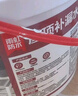 雨虹防水 屋顶防水补漏材料 防水胶 补漏王 耐高温耐晒隔热防水涂料 18kg 实拍图