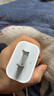 Apple/苹果 20W USB-C充电器  type-c充电器苹果手机充电器原装手机快充头 苹果17手机充电器 实拍图
