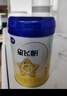 飞鹤星飞帆婴儿配方奶粉 1段(0-6个月) 300克  专利OPO【京东试用装】 实拍图