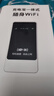 科索顿随身wifi6充电宝WiFi 二合一移动联通电信三网通用无限高速流量4G免插卡 2025款 10000毫安充电宝款-【新疆可用移动】-超长续航 实拍图