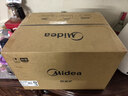 美的（Midea）快捷微波炉 家用小型 360°转盘加热 旋钮操控 易洁内胆（M1-L213B） 实拍图