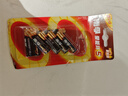 南孚7号电池12粒 七号碱性 聚能环5代 适用耳温枪/血糖仪/无线鼠标/遥控器/血压计/挂钟/血氧仪等 实拍图