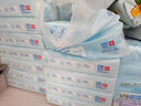 可心柔（COROU）V9云柔巾 乳霜纸 保湿纸 3层110抽24包 母婴专用 家用柔纸巾 礼盒 实拍图