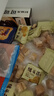 麦酥园 猴头菇饼干休闲零食品养胃酥性粗粮曲奇饼干蛋糕点心早餐整箱2斤 实拍图