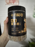 十月稻田 小粒黄冰糖400g 1斤 多晶蔗糖老冰糖 炒糖色 糖水泡茶甜汤调味 实拍图