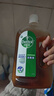 滴露（Dettol）消毒液洗衣衣物消毒水750mL 除螨杀菌混洗无忧 家居地板消毒 非84 实拍图