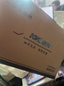 KVL京东联名电脑显示器23.8英寸京东自营 100hz家用办公低蓝光爱眼显示屏 1080p高清24英寸HH246FV 实拍图