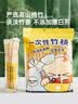 炊大皇一次性筷子家用野营卫生竹筷 方便筷独立包装2包到手220双 实拍图