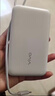 vivo45W自带线充电宝2万毫安3C认证可上飞机支持iPhone17快充适配苹果小米华为OPPOiQOO户外储能电源 实拍图
