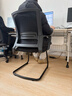得力（deli）4900M 商务办公电脑椅 企业采购弓形椅人体工学椅政企椅子 黑 实拍图