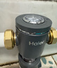 海尔（Haier）前置过滤器全屋净水器家用15T/h大通量智能自动冲洗双重过滤磁吸抑菌终身免换芯【新品】XFAZ45 实拍图