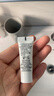 修丽可242面霜3ml 护肤品修护屏障敏感肌会员试用(有效期到27年3月) 实拍图