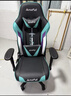 傲风电竞椅 人体工学椅子 电脑椅游戏椅 转椅久坐舒适办公椅 老板椅 C3青锋【古风经典】 实拍图