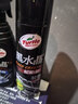 龟牌（Turtle Wax）黑水晶轮毂清洁剂轮胎上光保护釉套装汽车清洗剂500ml TC-4159-1 实拍图