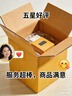 cubyfun口袋音乐键盘电钢琴EASYPLAY光遇电子琴玩具MIDI男孩女孩六一礼物 罗小黑联名款 实拍图