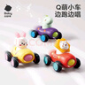 babycare儿童益智玩具车汽车模型惯性助力车男孩礼物-塔米兔 实拍图