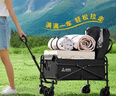 尚烤佳（Suncojia）户外露营车折叠小推车营地车旅行车野餐摆摊遛娃便携拖车拉车装备 实拍图