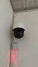 HIKVISION海康威视监控器摄像头400万高清全彩夜视360°全景POE供电室内外防水云台球机语音对讲2Q140MY-TE 实拍图