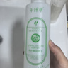 千纤草爽肤水补水保湿湿敷丝瓜水喷雾晒后舒缓化妆护肤水男女1000ml 实拍图