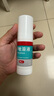 洛芙联苯苄唑溶液喷雾剂80ml*2治脚气药止痒脱皮烂脚丫真菌感染自营去脚气喷雾剂脚酸臭脚出汗脚臭专用药喷雾 实拍图