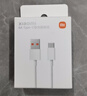 小米 原装USB-C数据线100cm 6A充电线白色 适配USB-C接口手机游戏机充电xiaomi红米redmi/k70 实拍图
